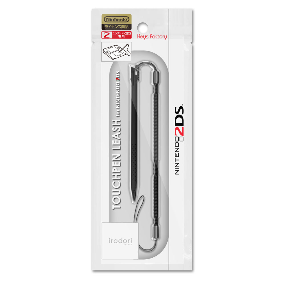 【新品即納】[ACC][3DS] タッチペンリーシュ for ニンテンドー2DS ブラック キーズファクトリー(TTL-001-1) (20161021)