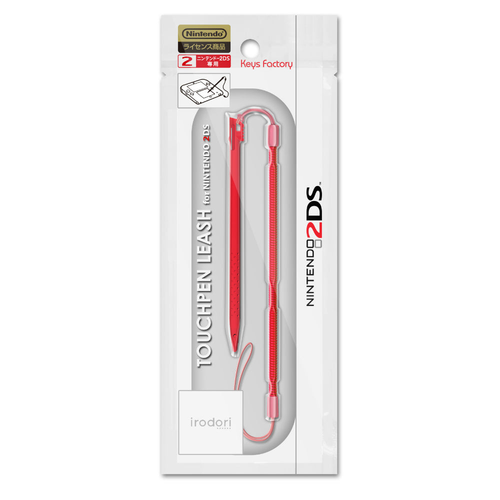 【新品即納】[ACC][3DS] タッチペンリーシュ for ニンテンドー2DS レッド キーズファクトリー(TTL-001-7) (20161130)