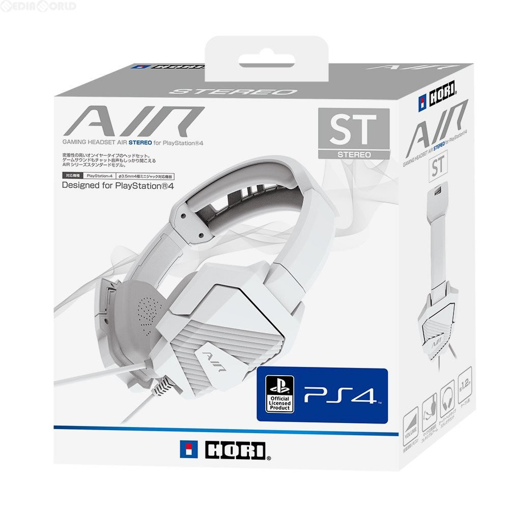 【新品】【お取り寄せ】[ACC][PS4] ゲーミングヘッドセット AIR STEREO(ステレオ) for PlayStation4 HORI(PS4-072) (20161006)