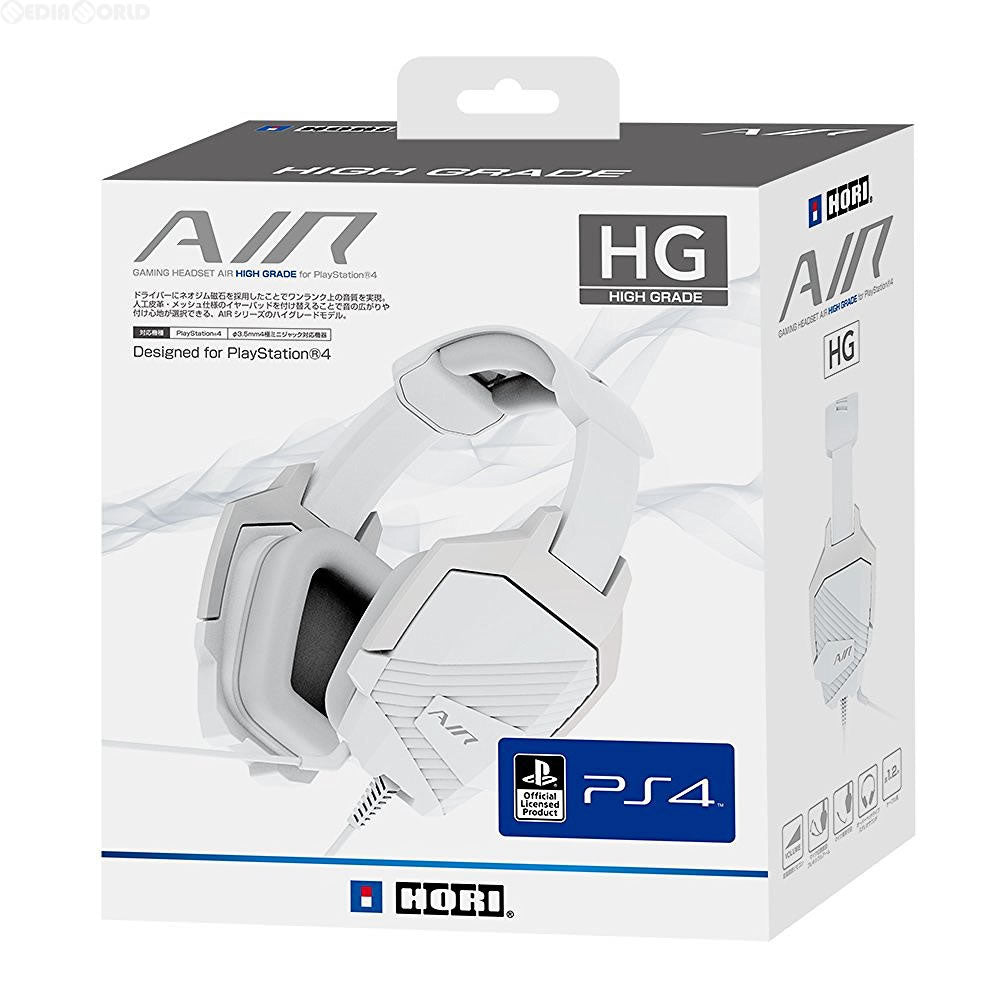 【新品即納】[ACC][PS4] ゲーミングヘッドセット AIR HIGH GRADE(ハイグレード) for PlayStation4 HORI(PS4-073) (20161006)
