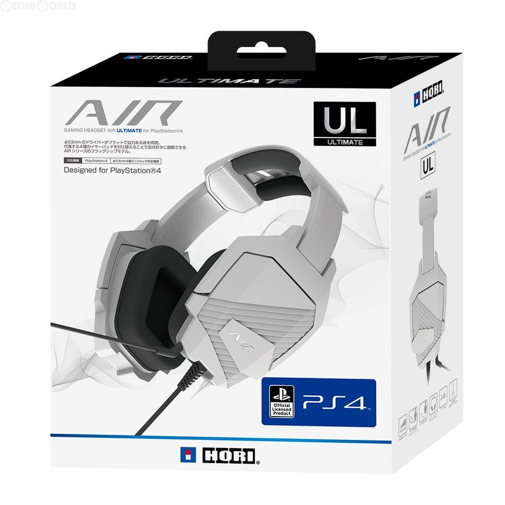 【新品即納】[ACC][PS4] ゲーミングヘッドセット AIR ULTIMATE(アルティメット) for PlayStation4 HORI(PS4-074) (20161006)