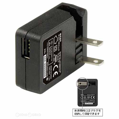 【新品即納】[ACC] CYBER・USB ACアダプター(ニンテンドークラシックミニ ファミコン用) サイバーガジェット(CY-MFCUSAC-BK) (20161229)
