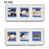 【新品即納】[ACC][3DS]おそ松さん カードケース6(3DS用) ブルー(カラ松) サイバーガジェット(OSG04-2)(発売中止)