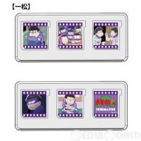 【新品即納】[ACC][3DS]おそ松さん カードケース6(3DS用) パープル(一松) サイバーガジェット(OSG04-4)(発売中止)