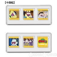 【新品即納】[ACC][3DS]おそ松さん カードケース6(3DS用) イエロー(十四松) サイバーガジェット(OSG04-5)(発売中止)