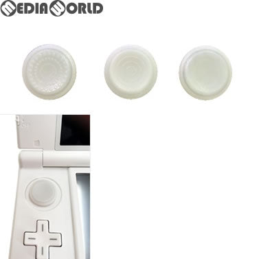 【新品即納】[ACC][3DS]new3DSLL/new3DS/2DS用 newプレイアップボタンセット(ホワイト) アンサー(ANS-3D083)(発売中止)