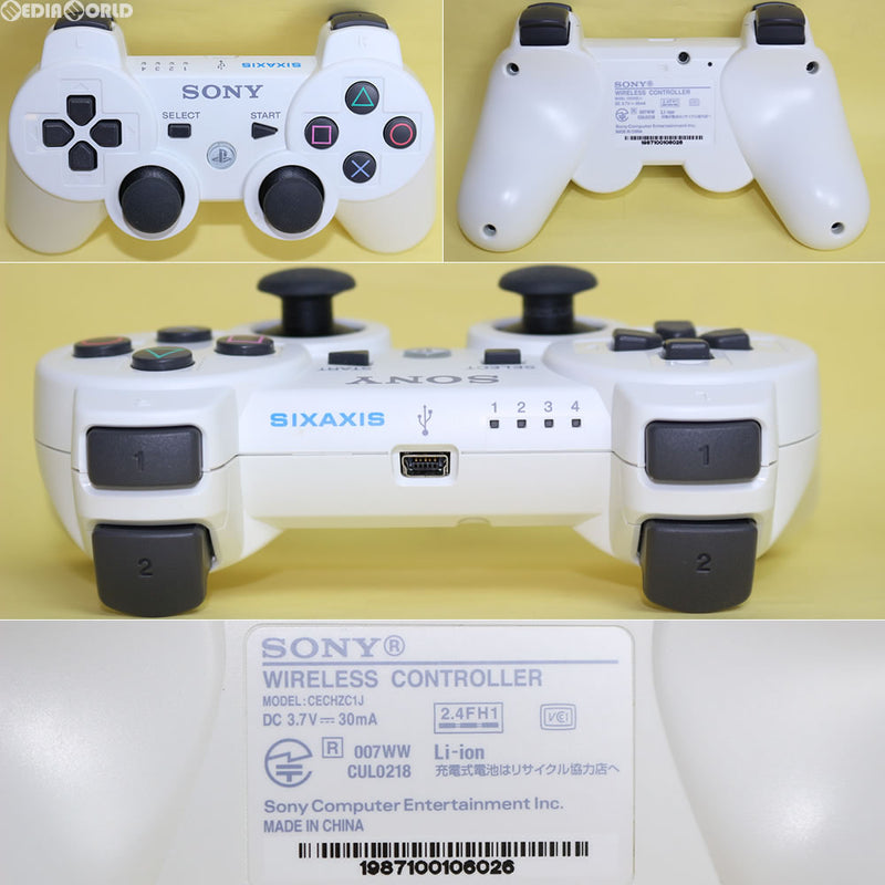 PS3]PS3専用ワイヤレスコントローラ SIXAXIS セラミック・ホワイト SCE