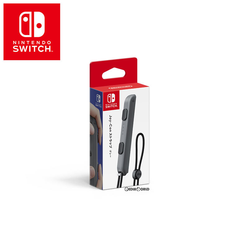 【新品即納】[ACC][Switch] Joy-Conストラップ グレー(ニンテンドースイッチ用ジョイコンストラップ) 任天堂(HAC-A-JATGA) (20170303)