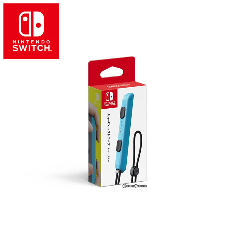 【新品即納】[ACC][Switch] Joy-Conストラップ ネオンブルー(ニンテンドースイッチ用ジョイコンストラップ) 任天堂(HAC-A-JATBA) (20170303)