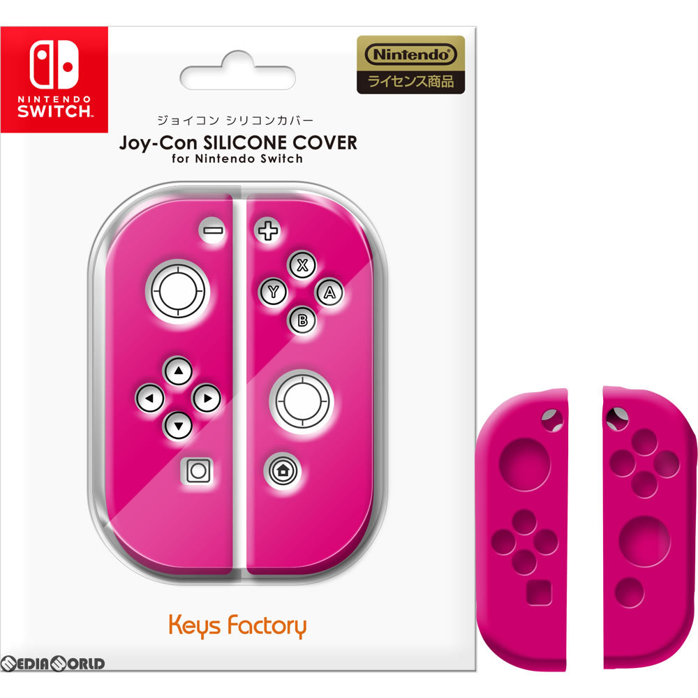 【新品即納】[ACC][Switch] ジョイコン シリコンカバー for Nintendo Switch(ニンテンドースイッチ) ピンク キーズファクトリー(NJS-001-2) (20170303)