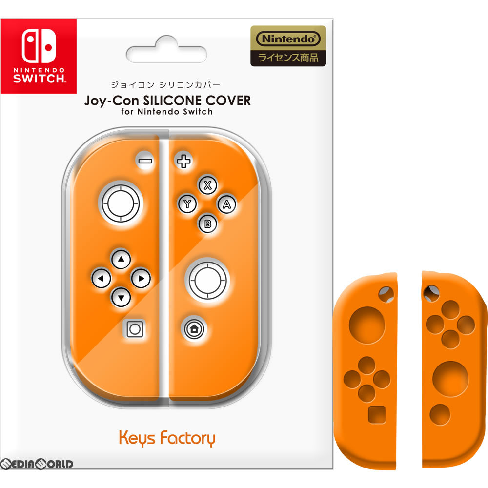 【新品即納】[ACC][Switch] ジョイコン シリコンカバー for Nintendo Switch(ニンテンドースイッチ) オレンジ キーズファクトリー(NJS-001-3) (20170303)