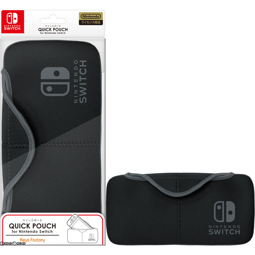 【新品】【お取り寄せ】[ACC][Switch] クイックポーチ for Nintendo Switch(ニンテンドースイッチ) ブラック キーズファクトリー(NQP-001-1) (20170303)