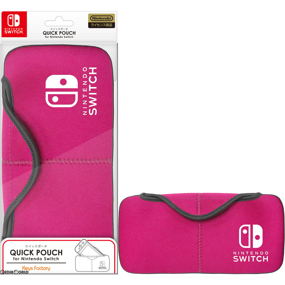 【新品】【お取り寄せ】[ACC][Switch] クイックポーチ for Nintendo Switch(ニンテンドースイッチ) ピンク キーズファクトリー(NQP-001-2) (20170303)