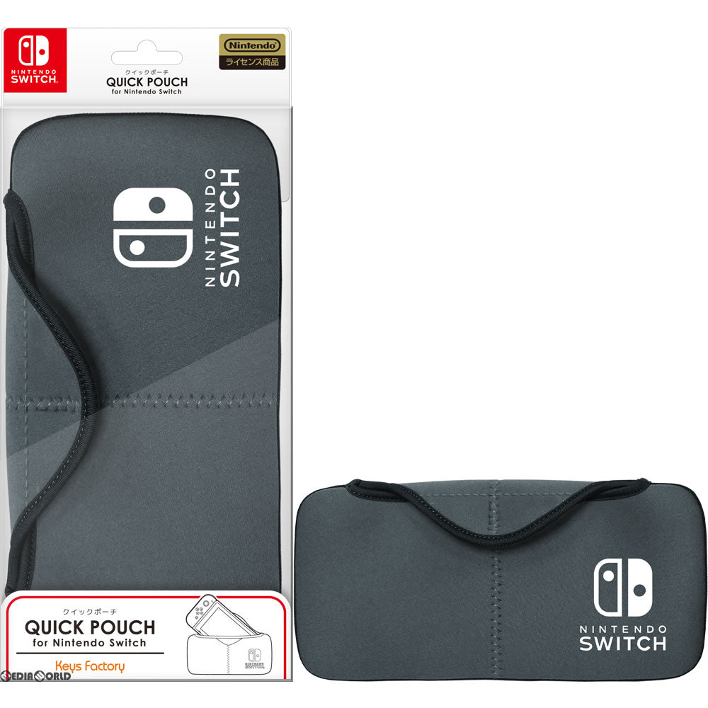 【新品即納】[ACC][Switch] クイックポーチ for Nintendo Switch(ニンテンドースイッチ) グレー キーズファクトリー(NQP-001-3)