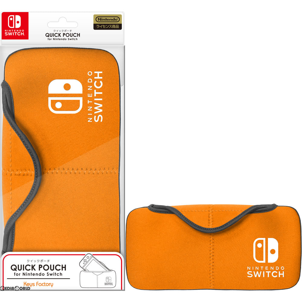 【新品】【お取り寄せ】[ACC][Switch] クイックポーチ for Nintendo Switch(ニンテンドースイッチ) オレンジ キーズファクトリー(NQP-001-4) (20170303)