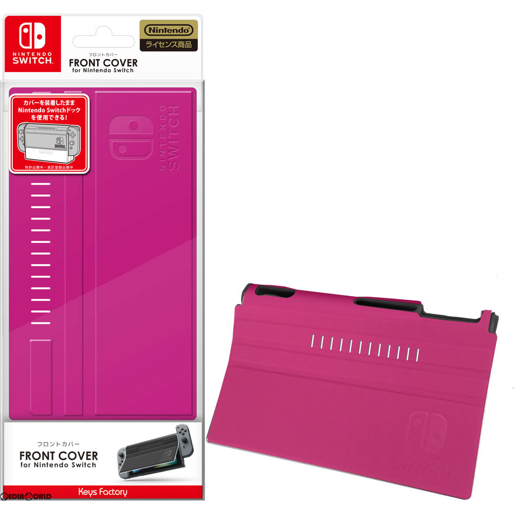 【新品】【お取り寄せ】[ACC][Switch] フロントカバー for Nintendo Switch(ニンテンドースイッチ) ピンク キーズファクトリー(NFC-001-2) (20170414)