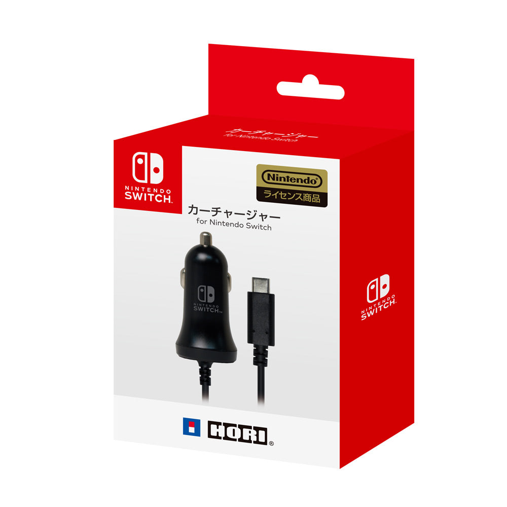 【新品即納】[ACC][Switch] カーチャージャー for Nintendo Switch(ニンテンドースイッチ) HORI (NSW-005) (20170303)