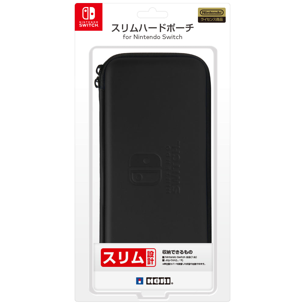 【新品】【お取り寄せ】[ACC][Switch] スリムハードポーチ for Nintendo Switch(ニンテンドースイッチ) ブラック HORI (NSW-007) (20170303)