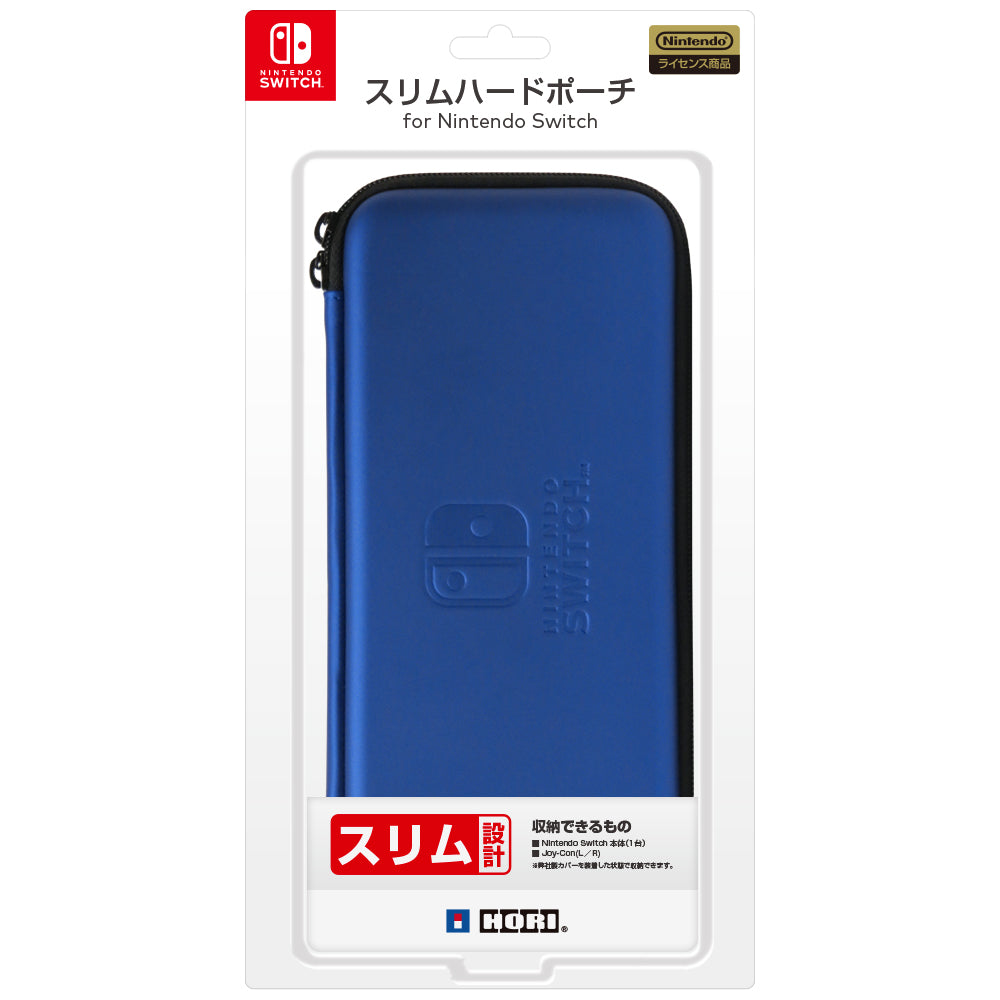 【新品】【お取り寄せ】[ACC][Switch] スリムハードポーチ for Nintendo Switch(ニンテンドースイッチ) ブルー HORI (NSW-008) (20170303)