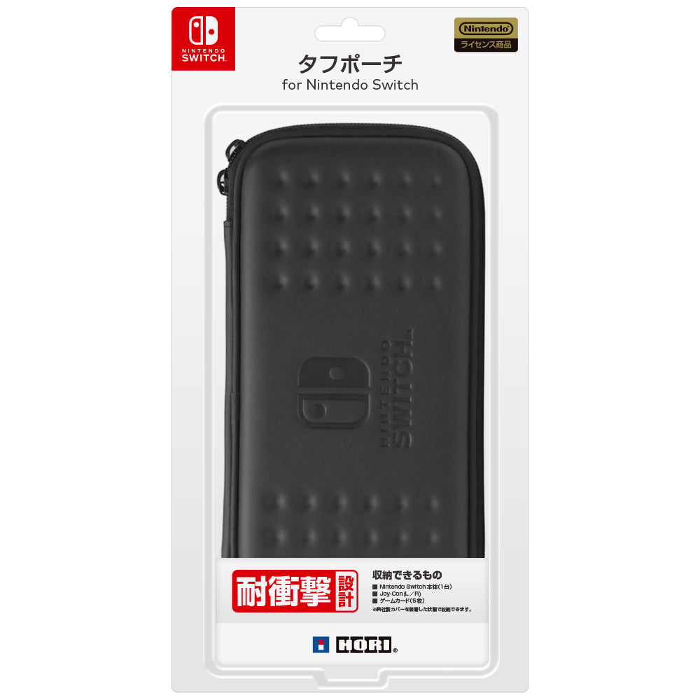【新品即納】[ACC][Switch] タフポーチ for Nintendo Switch(ニンテンドースイッチ) ブラック×ブラック HORI (NSW-038) (20170303)