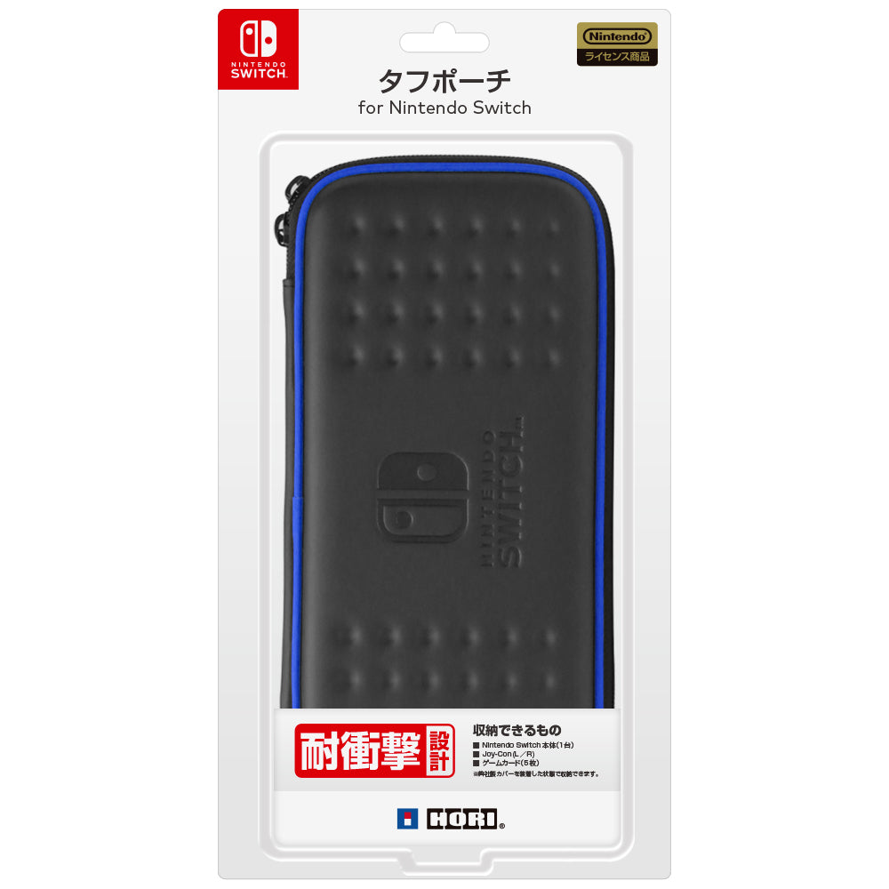 【新品】【お取り寄せ】[ACC][Switch] タフポーチ for Nintendo Switch(ニンテンドースイッチ) ブラック×ブルー HORI (NSW-010) (20170303)