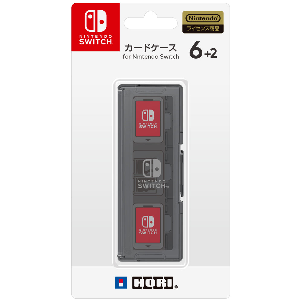 【新品】【お取り寄せ】[ACC][Switch] カードケース6+2 for Nintendo Switch(ニンテンドースイッチ) ブラック HORI (NSW-017) (20170303)