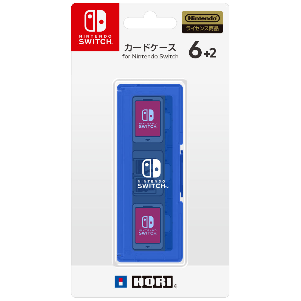 【新品】【お取り寄せ】[ACC][Switch] カードケース6+2 for Nintendo Switch(ニンテンドースイッチ) ブルー HORI (NSW-018) (20170303)