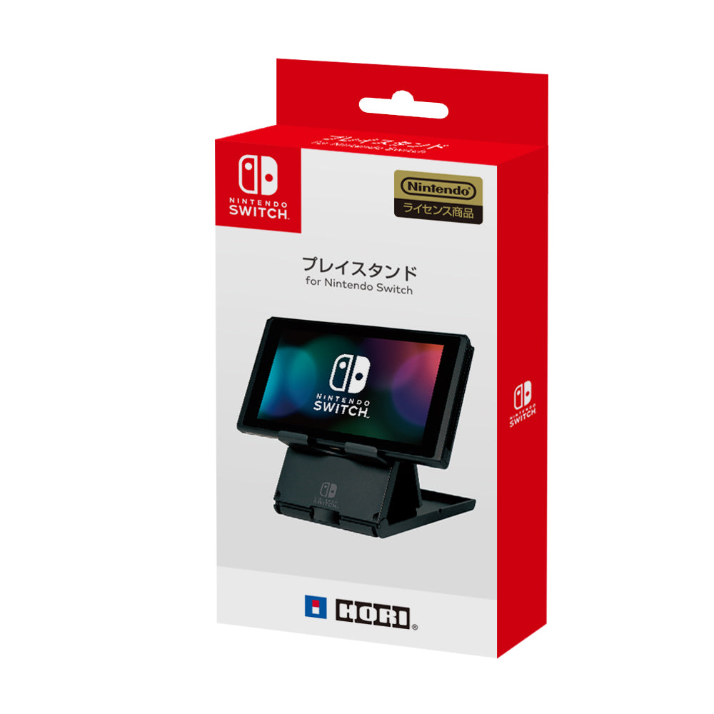 【新品即納】[ACC][Switch] プレイスタンド for Nintendo Switch(ニンテンドースイッチ) HORI (NSW-029) (20170303)