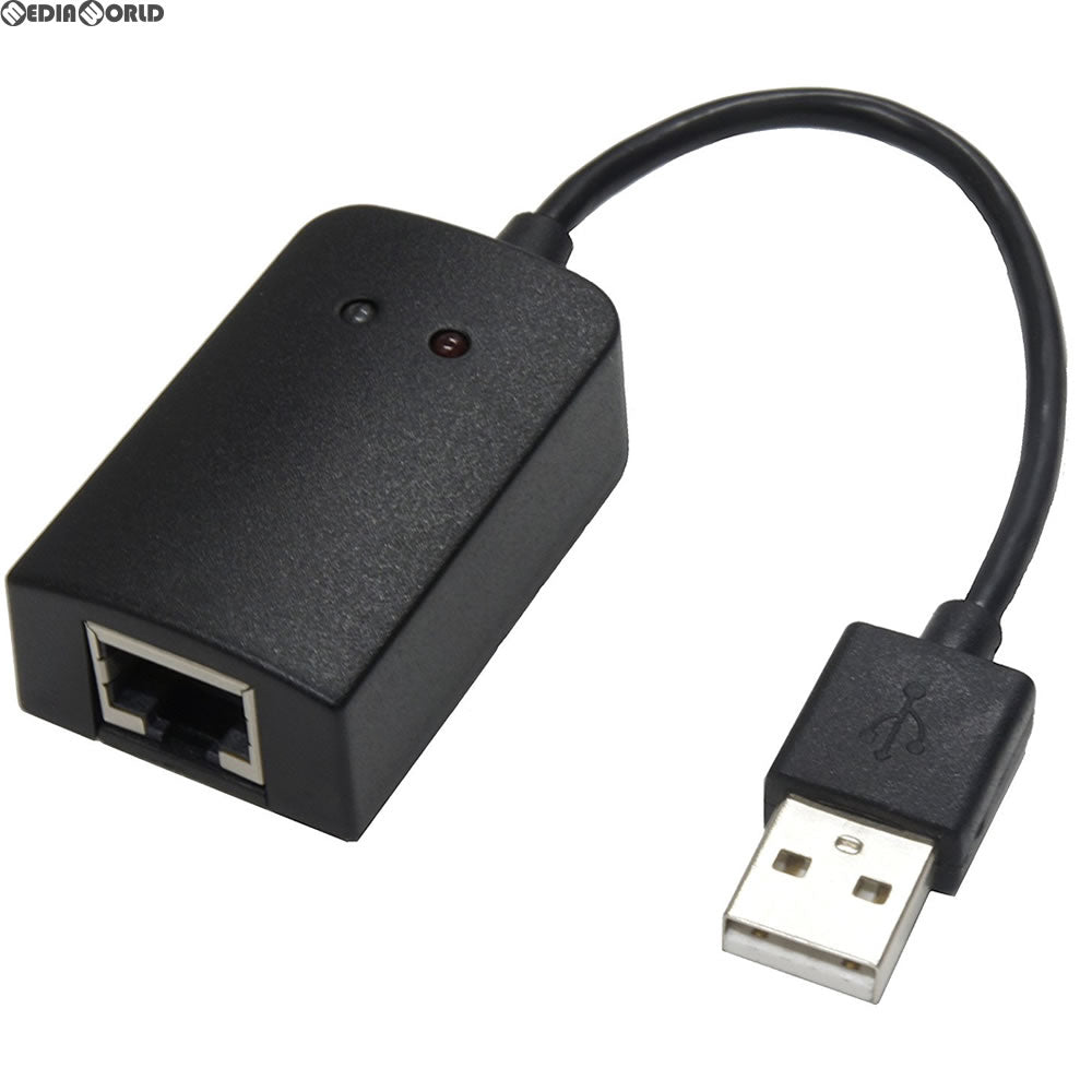【新品即納】[ACC][Switch] CYBER・USB LANアダプター(SWITCH用) スイッチ用 サイバーガジェット(CY-NSLAD-BK) (20170711)