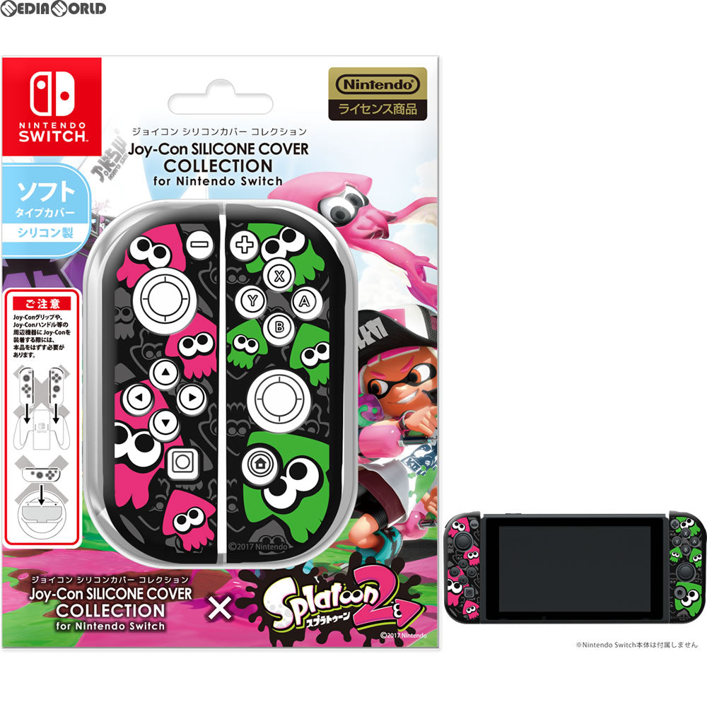 【新品即納】[ACC][Switch] Joy-Con SILICONE COVER COLLECTION for Nintendo Switch Splatoon2 Type-B(スイッチ ジョイコン シリコンカバー スプラトゥーン2) キーズファクトリー(CJS-001-2) (20170721)