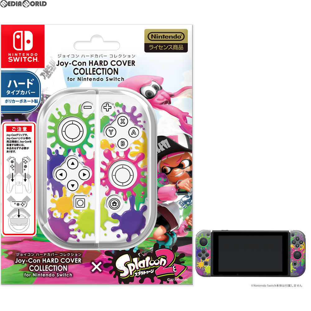 【新品即納】[ACC][Switch] Joy-Con HARD COVER COLLECTION for Nintendo Switch Splatoon2 Type-A(スイッチ ジョイコン ハードカバー スプラトゥーン2) キーズファクトリー(CJH-001-1) (20170721)