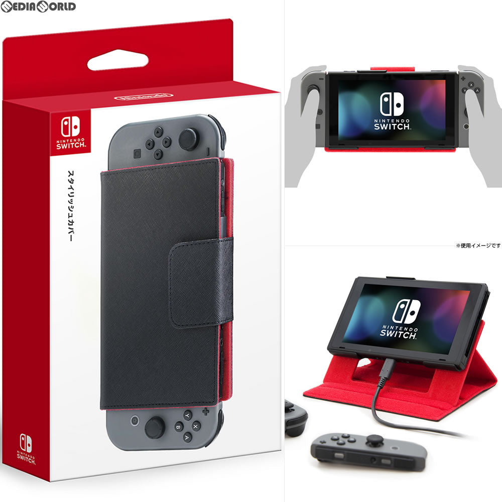 【新品】【お取り寄せ】[ACC][Switch] Nintendo Switch(ニンテンドースイッチ) スタイリッシュカバー 任天堂販売(NSL-0005) (20170728)