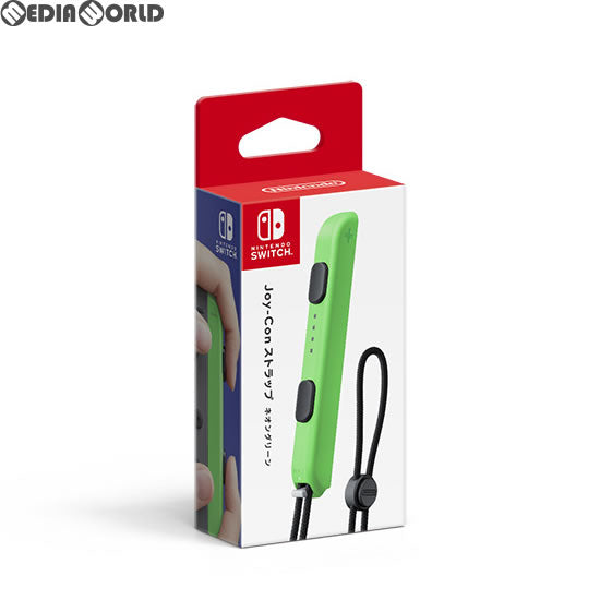 【新品】【お取り寄せ】[ACC][Switch] Joy-Conストラップ ネオングリーン(ジョイコンストラップ ネオングリーン) 任天堂(HAC-A-JATMA) (20170721)