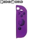 【新品即納】[ACC][Switch] CYBER・シリコングリップカバー(SWITCH Joy-Con用) スイッチジョイコン用 パープル[R] サイバーガジェット(CY-NSJCGCR-PU) (20170713)