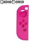 【新品即納】[ACC][Switch] CYBER・シリコングリップカバー(SWITCH Joy-Con用) スイッチジョイコン用 ピンク[L] サイバーガジェット(CY-NSJCGCL-PI) (20170713)