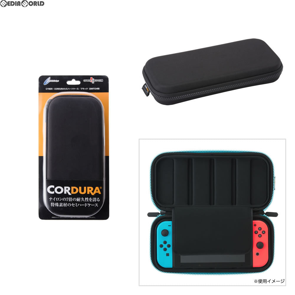 【新品即納】[ACC][Switch] CYBER・CORDURAセミハードケース(SWITCH用) スイッチ用 ブラック サイバーガジェット(CY-NSCDSHC-BK) (20170815)