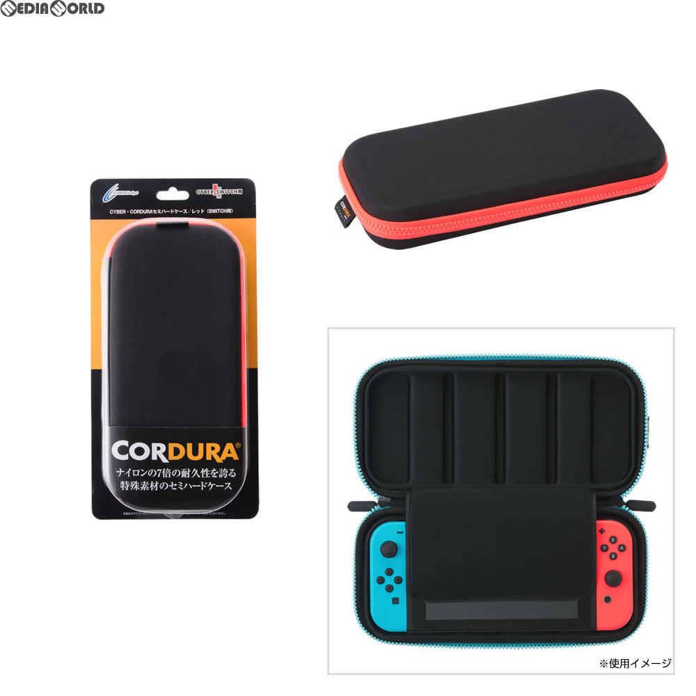 【新品即納】[ACC][Switch] CYBER・CORDURAセミハードケース(SWITCH用) スイッチ用 レッド サイバーガジェット(CY-NSCDSHC-RE) (20170815)