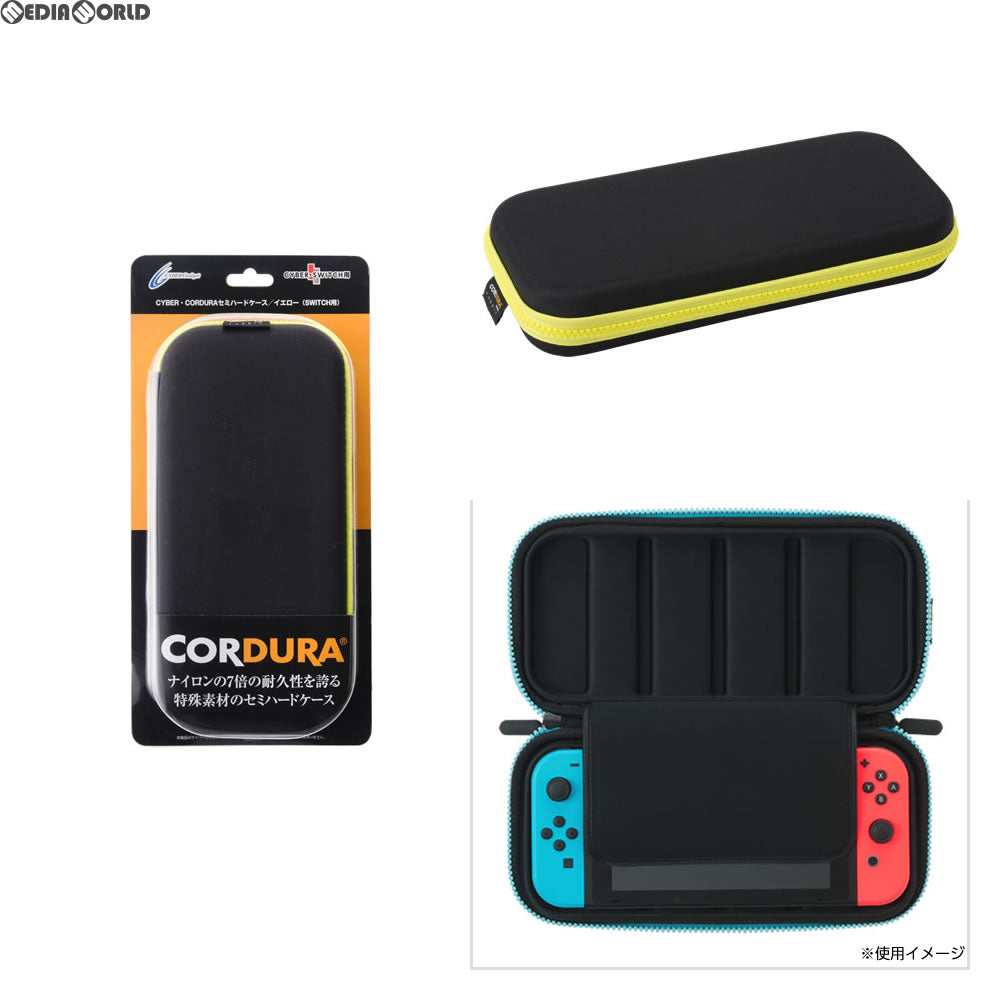 【新品即納】[ACC][Switch] CYBER・CORDURAセミハードケース(SWITCH用) スイッチ用 イエロー サイバーガジェット(CY-NSCDSHC-YE) (20170815)