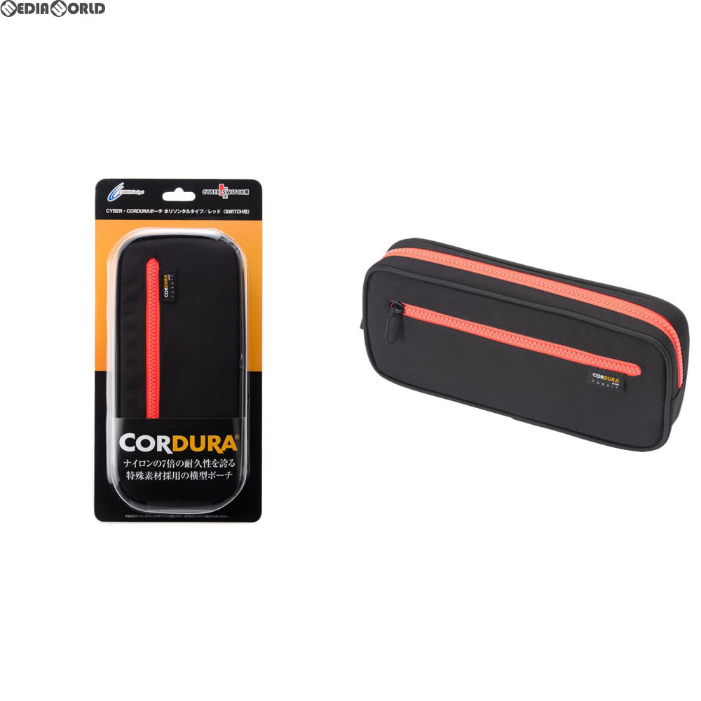 【新品即納】[ACC][Switch] CYBER・CORDURAポーチ ホリゾンタルタイプ(SWITCH用) スイッチ用 レッド サイバーガジェット(CY-NSCDPH-RE) (20170815)