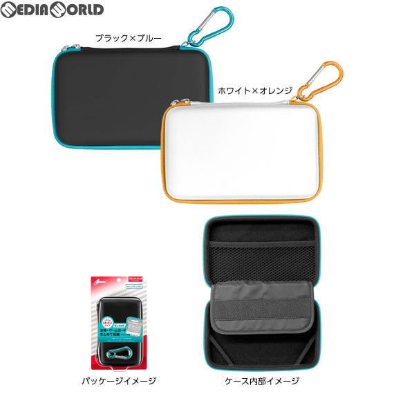 【新品即納】[ACC][3DS] CYBER・セミハードケース(New 2DS LL用) ホワイト×オレンジ サイバーガジェット(CY-N2DLSHC-WO) (20170713)