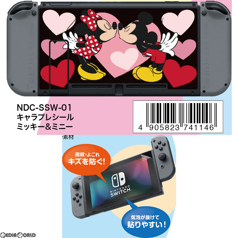 【新品即納】[ACC][Switch]キャラプレシール for Nintendo Switch/ミッキー&ミニー テンヨー(NDC-SSW-01)(20170721)