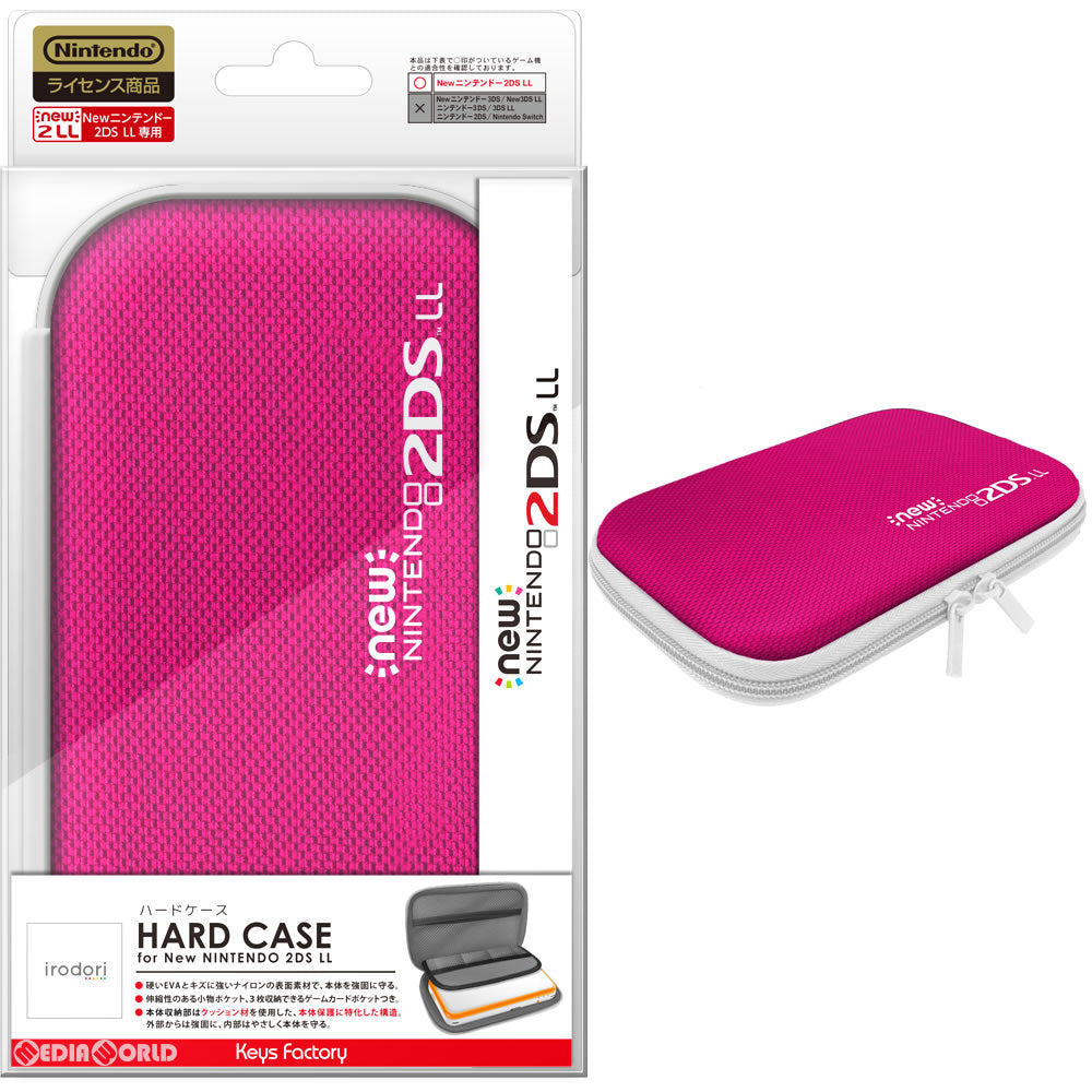 【新品】【お取り寄せ】[ACC][3DS] ハードケース for Newニンテンドー2DS LL ローズピンク キーズファクトリー(JHC-001-2) (20170713)