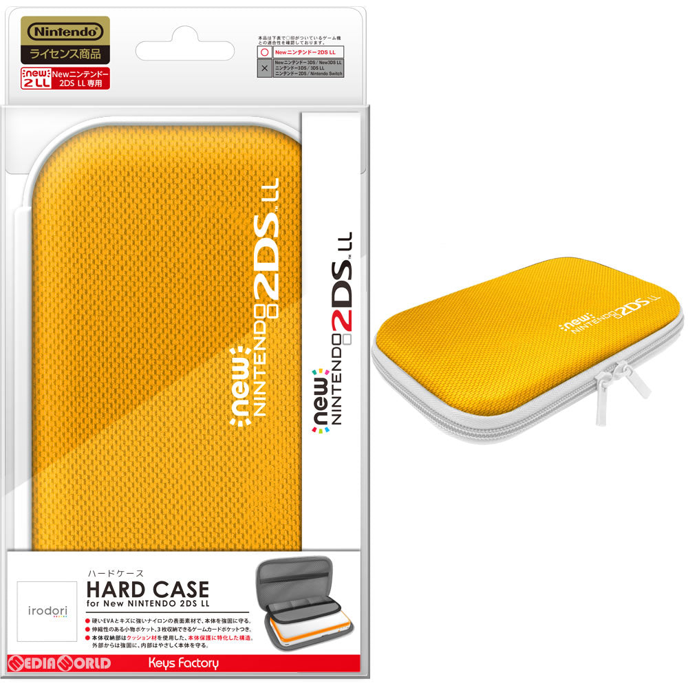 【新品即納】[ACC][3DS] ハードケース for Newニンテンドー2DS LL ライトオレンジ キーズファクトリー(JHC-001-3) (20170713)
