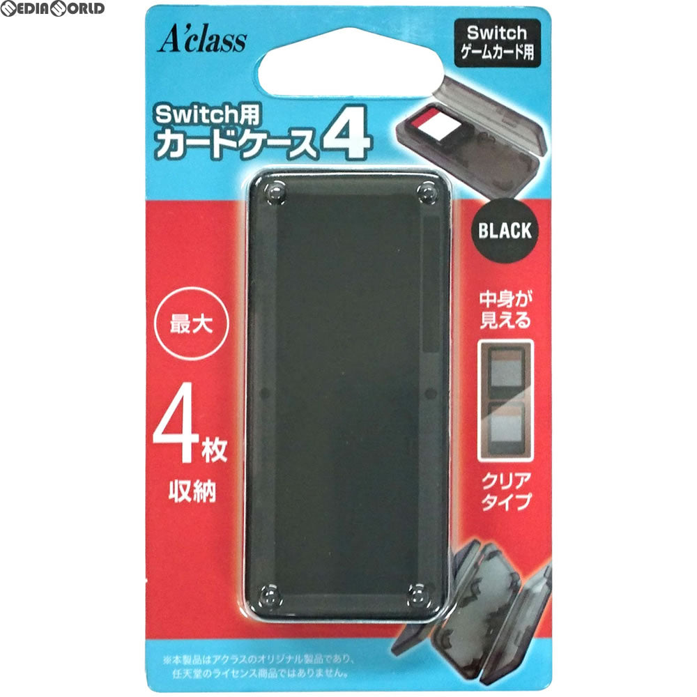 【新品即納】[ACC][Switch] Switch用カードケース4(スイッチ用) アクラス(SASP-0426) (20170713)