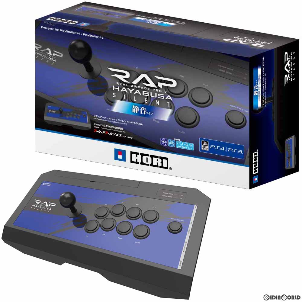 【新品即納】[ACC][PS4] リアルアーケードPro.V サイレント HAYABUSA(ハヤブサ) ヘッドセット端子付き for PlayStation4/PlayStation3/PC HORI(PS4-090) (20170701)