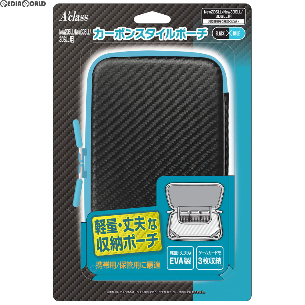 【新品即納】[ACC][3DS] New2DSLL/New3DSLL/3DSLL用カーボンスタイルポーチ ブラック×ブルー アクラス(SASP-0435) (20170806)