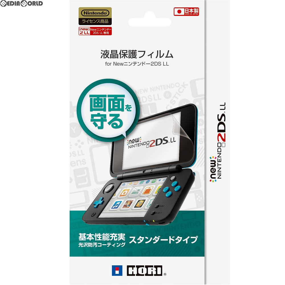 【新品】【お取り寄せ】[ACC][3DS]液晶保護フィルム for Newニンテンドー2DS LL HORI(2DS-100)(20170713)