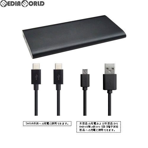 【新品即納】[ACC][Switch]Multifun モバイルバッテリー7500mAh ブラック サイバーガジェット(BL-MB02-BK)(20171012)