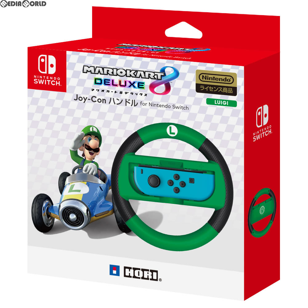 【新品即納】[ACC][Switch] マリオカート8 デラックス Joy-Conハンドル ルイージ for Nintendo Switch(ニンテンドースイッチ) HORI(NSW-055) (20170803)