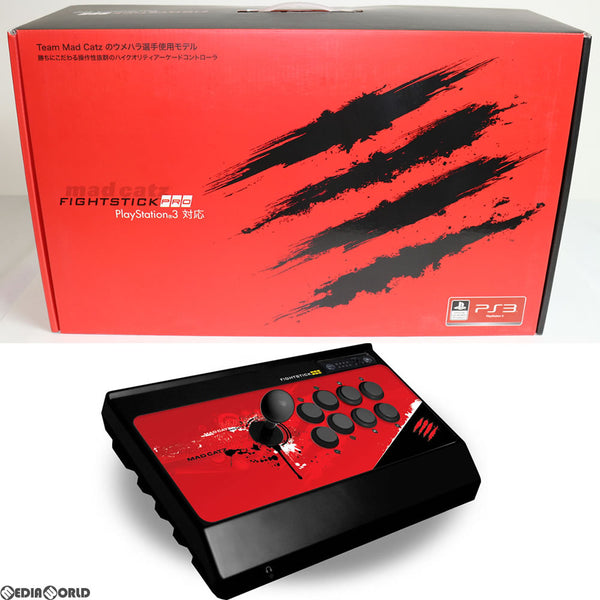 【中古即納】[ACC][PS3]ARCADE FIGHTSTICK PRO(アーケード ファイトスティック プロ) PlayStation 3 対応版  Mad Catz(マッドキャッツ)(MC3-FS-MC-PRO)(20130328)